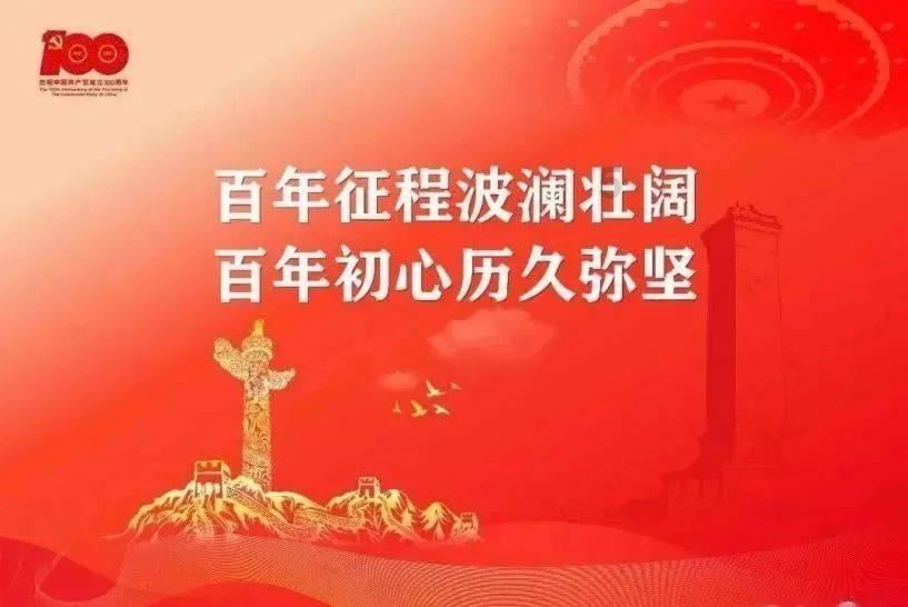 宝贝足球大作战
