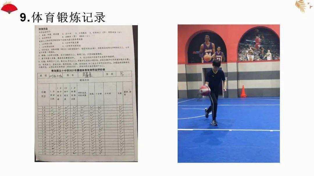 书香润兵心丨以书为伴,铸就强军梦想
