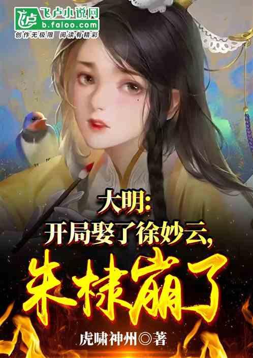 时尚拼接牛仔裤
